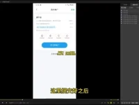 推文小说短视频兼职玩法：无需剪辑，轻松日赚数百