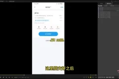 推文小说短视频兼职玩法：无需剪辑，轻松日赚数百