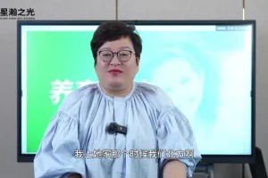 杰出女孩培养指南：90堂父母必修课，一线教育专家20年经验结晶