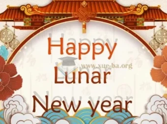 Susan每日英语阅读春节特辑（音视频+PDF+图片）