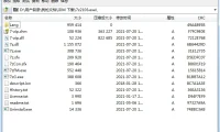 7-Zip v24.07 官方版 – 老牌免费开源压缩软件，高效稳定