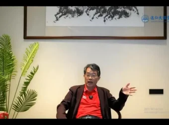 李孔岳财经半月谈：2024 – 2025投资趋势与财富思维