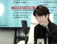 石明鑫《百例教学：K12全阶段学习问题精讲》课程