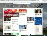 东南亚跨境电商店群新玩法：新手2小时快速入门教程