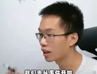 网文写作从0到1：31节课掌握网文创作底层逻辑