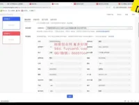 小红书无货源快速起号资料：新手轻松月入过万