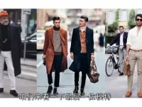 《直男穿搭指南》：老光私享与贝基色彩联合出品，全面提升着装品味