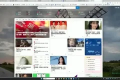 东南亚跨境电商店群新玩法：新手2小时快速入门教程