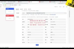小红书无货源快速起号资料：新手轻松月入过万