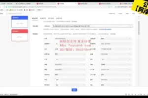 小红书无货源快速起号资料：新手轻松月入过万