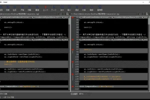 文本编辑器 Notepad– v2.17.0 官方安装版