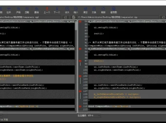 文本编辑器 Notepad– v2.17.0 官方安装版