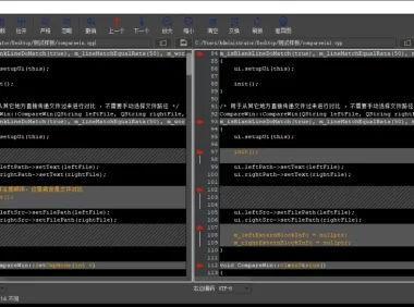 文本编辑器 Notepad– 官方安装版