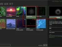 Lively Wallpaper：开源视频桌面软件