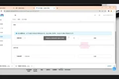 直播带货短视频全自动切片教程与大猫切片软件