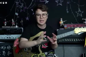 Niko小烨《吉他琶音系统训练30课》