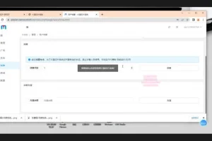 直播带货短视频全自动切片教程与大猫切片软件
