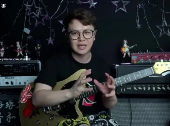 Niko小烨《吉他琶音系统训练30课》