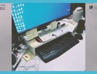 网易云课堂：秋叶笔记技巧全攻略课程