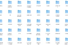 人民日报推荐2025年高质量书单：全民阅读必备经典好书合集