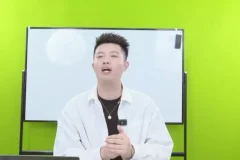 姬红波英语：零基础到精通全套课程