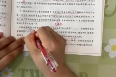 四年级阅读理解61篇精讲：涵盖写景、叙事、神话主题