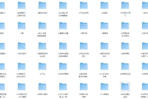 人民日报推荐2025年高质量书单：全民阅读必备经典好书合集