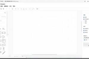 draw.io 开源跨平台绘图软件