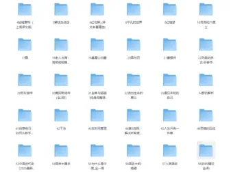 人民日报推荐2025年高质量书单：全民阅读必备经典好书合集