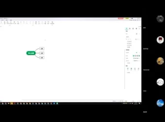 余文小红书无人直播40讲：选品技巧与爆单复盘课程
