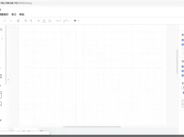 draw.io 开源跨平台绘图软件