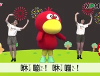 40首宝宝早教律动舞蹈全集：四季主题与配套音乐