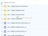 2024年纵横语文&简化学高二语文、高二化学端午模块班