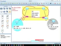 华为HCIP网络工程视频课程：全面覆盖核心知识点
