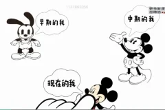 部落卡通简笔画：从入门到精通教程