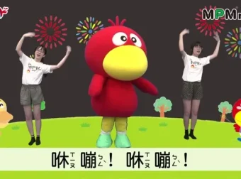 40首宝宝早教律动舞蹈全集：四季主题与配套音乐