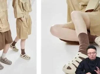 电商视觉营销：8大创新体系实战指南课程