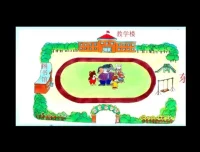 北师大版小学二年级数学下册动画微课全解：助力数学学习的优质资源