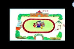 北师大版小学二年级数学下册动画微课全解：助力数学学习的优质资源