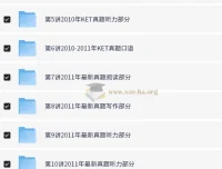 KET全真题满分冲刺10讲课程（褚连一）