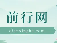 QQ小世界频道挂载Q群挂载教程及引流数据分析（V2.0）