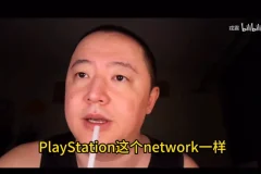 戎震B站充电视频合集及推荐书单