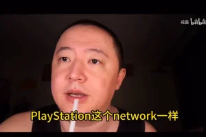 戎震B站充电视频合集及推荐书单