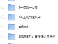 微信读书六月精选书单合集