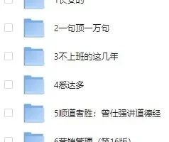 微信读书六月精选书单合集