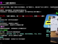 销售独孤九剑：门店与电话销售实战话术课程