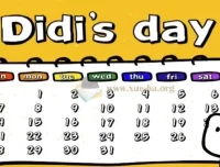 《Didi’s Day 迪迪狗的一天》：儿童英语启蒙动画（视频+音频+台词卡PPT）