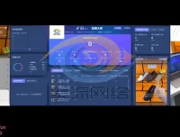 李扭扭《2023抖音自然流直播带货运营全攻略》