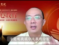 2024年新课：10节亲子沟通课，破解青春期教育难题