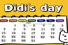 《Didi’s Day 迪迪狗的一天》：儿童英语启蒙动画（视频+音频+台词卡PPT）